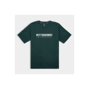 Antetokounbros Milwaukee  T-Shirt Ανδρικό (APCD152U09 SIGN. GREEN)