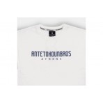 AntetokounBros Location Athens Ανδρικό Κοντομάνικο T-Shirt Λευκό