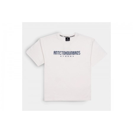 Antetokounbros Location Athens T-Shirt Ανδρικό 