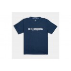 AntetokounBros Location Athens Ανδρικό Κοντομάνικο T-Shirt Μπλε