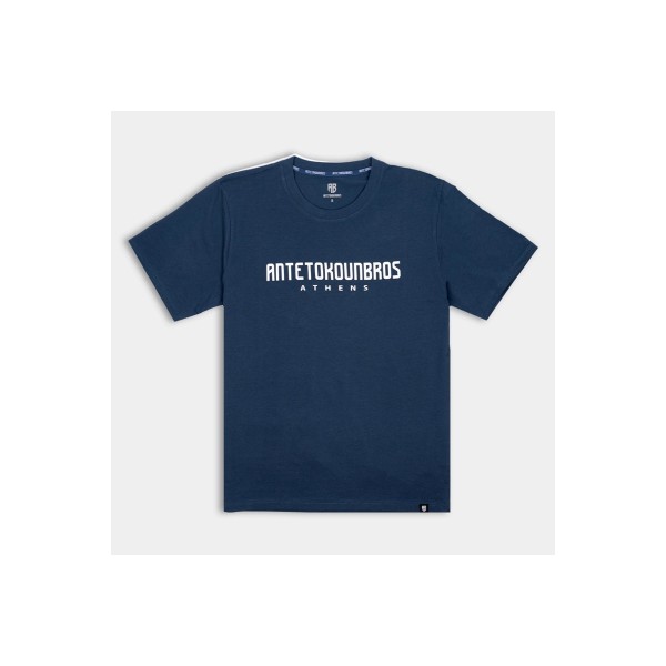 Antetokounbros Location Athens T-Shirt Ανδρικό (APCD152U28 RETRO BLUE)