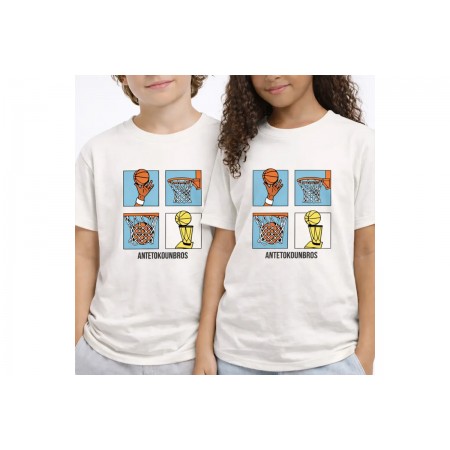 AntetokounBros Storyboard Παιδικό Κοντομάνικο T-Shirt Λευκό