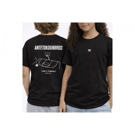 AntetokounBros Court Παιδικό Κοντομάνικο T-Shirt Μαύρο