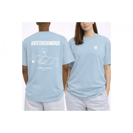 AntetokounBros Court Παιδικό Κοντομάνικο T-Shirt Σιέλ