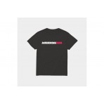 Antetokounbros Graffiti T-Shirt (APCD162K13 BLACK)