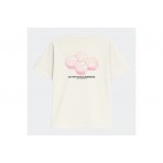 AntetokounBros Roots Basketball Παιδικό Κοντομάνικο T-Shirt Εκρού