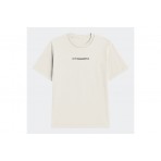 AntetokounBros Roots Basketball Παιδικό Κοντομάνικο T-Shirt Εκρού