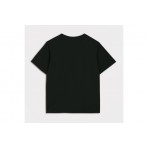 Antetokounbros Elevator T-Shirt (APCD162K60 BLACK)