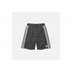 Antetokounbros Basketball Βερμούδα Μπασκετική Ανδρική (APCD162M41B BLACK)