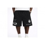 Antetokounbros Dynasty Βερμούδα Αθλητική Ανδρική (APCD162M50B BLACK)