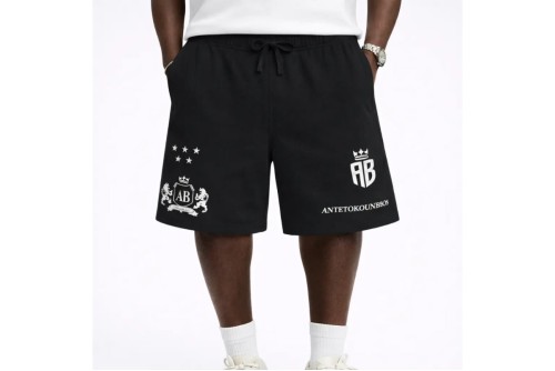 Antetokounbros Dynasty Βερμούδα Αθλητική Ανδρική (APCD162M50B BLACK)