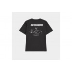 AntetokounBros Court Ανδρικό Κοντομάνικο T-Shirt Μαύρο