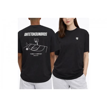 AntetokounBros Court Ανδρικό Κοντομάνικο T-Shirt Μαύρο
