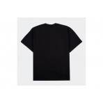 AntetokounBros Elevator Ανδρικό Κοντομάνικο T-Shirt Μαύρο