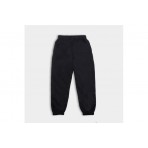 Antetokounbros Jogger Pants (APCD352K05B BLACK)
