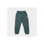 Antetokounbros Jogger Pants (APCD352K05B SIGN. GREEN)