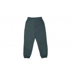 Antetokounbros Jogger Pants (APCD352K05B SIGN. GREEN)
