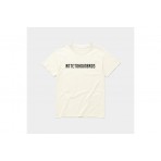 AntetokounBros Baseline Παιδικό Κοντομάνικο T-Shirt Λευκό