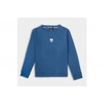 AntetokounBros Element Παιδική Μακρυμάνικη Μπλούζα με Λαιμόκοψη