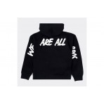 Antetokounbros We Are All Bros Hoodie Over F (APCD352K64 BLACK)