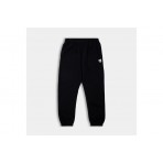 Antetokounbros Jogger Pants (APCD352M05B BLACK)