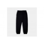 Antetokounbros Jogger Pants (APCD352M05B BLACK)