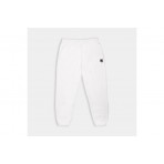 Antetokounbros Jogger Pants (APCD352M05B OFF WHITE)