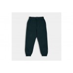 Antetokounbros Jogger Pants (APCD352M05B SIGN. GREEN)