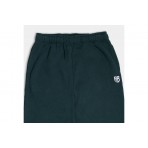 Antetokounbros Jogger Pants (APCD352M05B SIGN. GREEN)