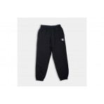 Antetokounbros Jogger Pants Rib (APCD352M06B BLACK)