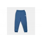 Antetokounbros Ab Jogger Pants Rib (APCD352M06B RETRO BLUE)