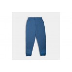 Antetokounbros Ab Jogger Pants Rib (APCD352M06B RETRO BLUE)