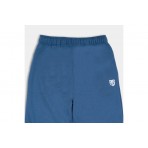 Antetokounbros Ab Jogger Pants Rib (APCD352M06B RETRO BLUE)