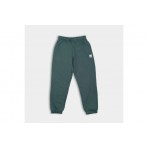 Antetokounbros Jogger Pants Rib (APCD352M06B SIGN. GREEN)