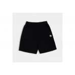Antetokounbros Shorts Unbrushed (APCD352M15B BLACK)