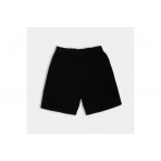 Antetokounbros Shorts Unbrushed (APCD352M15B BLACK)