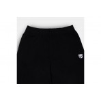 Antetokounbros Shorts Unbrushed (APCD352M15B BLACK)