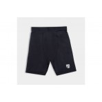 Antetokounbros Training Shorts (APCD352M22B BLACK)