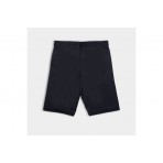 Antetokounbros Training Shorts (APCD352M22B BLACK)