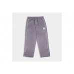 Antetokounbros Tracksuit (APCD352M5354B CHARCOAL)