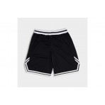 Antetokounbros Basketball Shorts (APCD352M57B BLACK)
