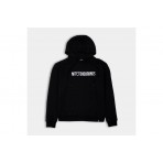 Antetokounbros Unisex Baseline Hoodie (APCD352U03 BLACK)