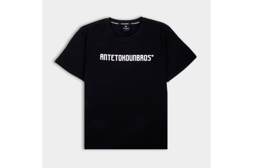 AntetokounBros Baseline Ανδρικό Κοντομάνικο T-Shirt Μαύρο