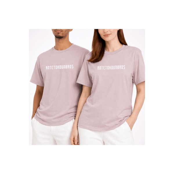 Antetokounbros Baseline T-Shirt Ανδρικό (APCD352U18 PINK)