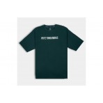 Antetokounbros Baseline Ανδρικό Κοντομάνικο T-Shirt Πράσινο