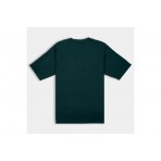 Antetokounbros Baseline Ανδρικό Κοντομάνικο T-Shirt Πράσινο