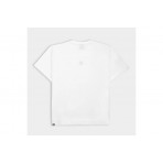 Antetokounbros Oversized T-Shirt Ανδρικό (APCD352U20 OFF WHITE)