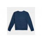 Antetokounbros Element Unisex Μπλούζα Με Λαιμόκοψη (APCD352U29 RETRO BLUE)