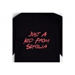 AntetokounBros Just A Kid Unisex Φούτερ με Κουκούλα Μαύρο
