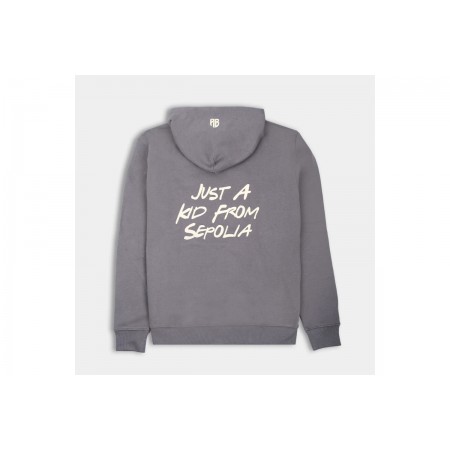 Antetokounbros Just A Kid From Sepolia Hoodie Ανδρικό 